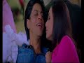 Gimme more - SRK Gimme more - SRK