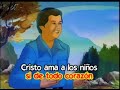 Cristo ama a los niños