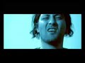 Blackmail - It Could Be Yours