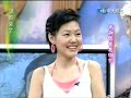 20040720 ???? - Ariel Lin & Mike He !!! (4/6) 20040720 ???? - Ariel Lin & Mike He !!! (4/6)