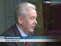 Вице-премьер РФ Собянин погасил почтовую марку