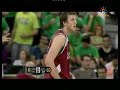 Joe Ingles has Tooth Broken