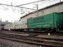貨物列車　3054レ