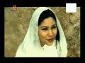 ungu - sesungguhnya