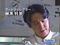 Famiky Mart noodle \"Men kui to\" Hoshokawa Fumie