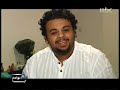 لقاء عيد العتيبي على قناة MBC:- الجزء الأول