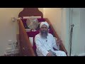 Click here for part 2: www.youtube.com A vital clarrification of the Misconceptions in Fiqh by Sheikh Mumtaz Ul Haq. There are many allegations spread around by 
