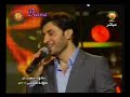 ماجد المهندس ماصدقت صلالة 2010