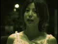 Grace - ???? [PV]