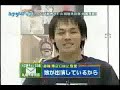 HN-cmkekka HN-cmkekka
