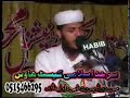 AE NABI MUSTUFA (S.A.W) AAP PAR ME FIDA BY HAFIZ ABU BAKAR .