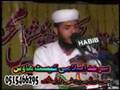 AE NABI MUSTUFA (S.A.W) AAP PAR ME FIDA BY HAFIZ ABU BAKAR .