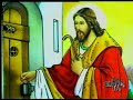 Ethiopian Orthodox Song