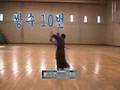 Haidong Kumdo forms Ssang Soo 9-11