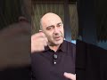 Ինչպիսին է քաղաքականության ընկալումը մարդկանց մոտ #shorts #nikol #ծառուկյան #օրենք