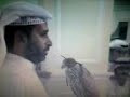 طير عبدالله بن ثويران المطيري الي رسى عليه المزاد