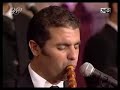Rachid Zeroual 1 رشيد زروال كولا