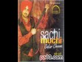 Tangeya Jau - Onkar Cheema