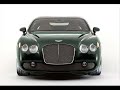 New Bentley Zagato 2008