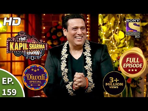 The Kapil Sharma Show Season 2 - Govinda's Comeback - Ep 159 - Full Episode - 15th November, 2020