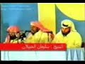 سليمان الجبيلان وموقف في أمريكا
