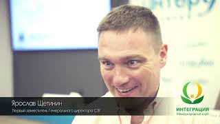 Ярослав Щетинин о работе экспертных групп в ГД