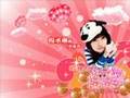 Free Gate / Ren Yi Men (任意門) Rainie Yang Slideshow ~