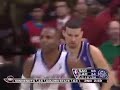 Francisco Garcia vs Clippers Francisco Garcia vs Clippers
