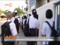 ตอนที่ 69 ยุทธศาสตร์ ป.ป.ช. ฉบับที่ 2 ตอนที่ 69 ยุทธศาสตร์ ป.ป.ช. ฉบับที่ 2