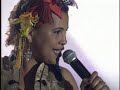 Neneh Cherry - Manchild (live at Festival Cannes 1997)
