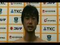 【JFL後期第8節:Honda FC戦】試合に向けての落合正幸選手コメント
