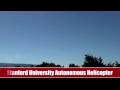 Stanford Autonomous Helicopter - Airshow #2 Redux