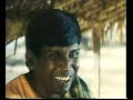 aaha yei aaha aaha yei aaha