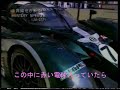 Bentley is looks like a ZAKU ザク＝ベントレー