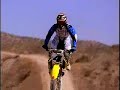 ricky carmichael