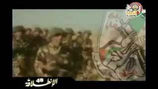  | موسوعة التراث الفلسطيني