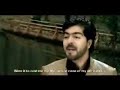 Al Mazam - Ya Habibi Ya Mohammed s.w
