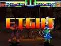 Evil Ryu V.S. SSJ5 Goku