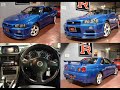 fast and furious 4 coming soon  my nissan r34 gtr 