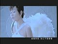 梁静茹 失忆
