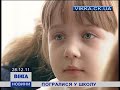 Малечі запропонували погратися у школу
