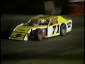 Asphalt Modified Wreck Asphalt Modified Wreck