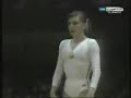 1977 Euros VT Ungureanu Manele-Gratis.net