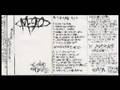 M-90                      Intro año 1996(1996)
