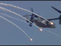 V-22 Osprey Chafe/Flare Test V-22 Osprey Chafe/Flare Test