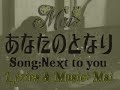 岩国市の岩国駅前の路上で弾き語りをする女子中学生※オリジナル曲