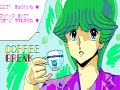 PC88???????2??