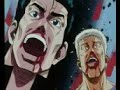 slam dunk cap 25 1/2 español latino