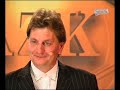 3. AZK ~ Crashkurs Geld und Recht ~ Teil 4/10 [HQ]