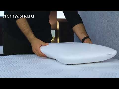 Подушка Tempur Symphony L